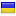 videomontager.com server is located in Ukraine